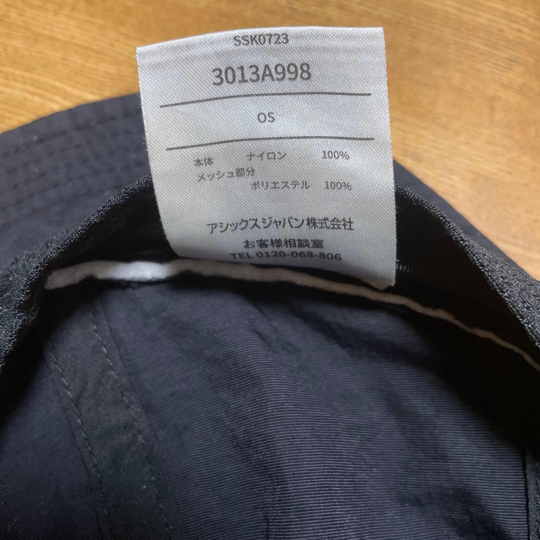 エルドレッソ eldoreso アシックス　キャップ