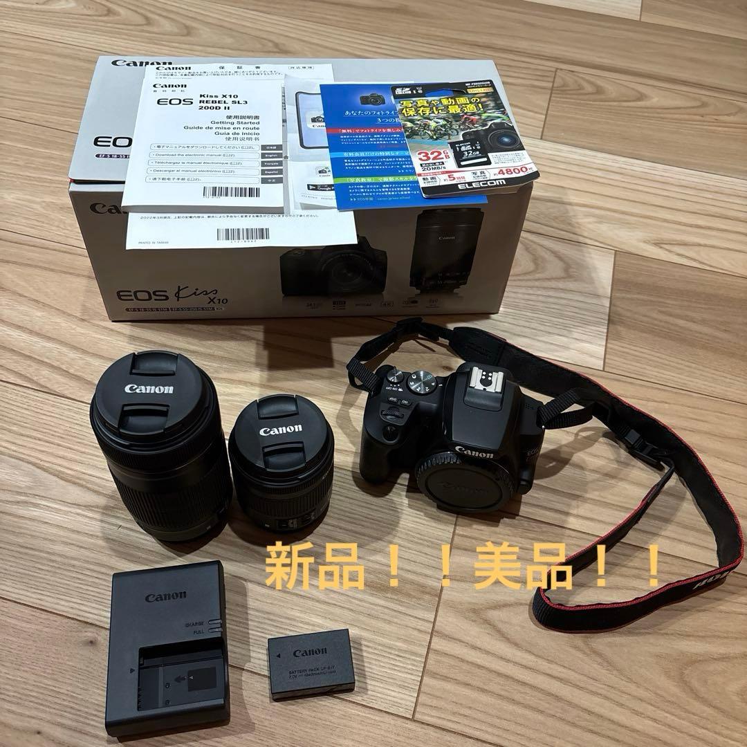 Canon EOS Kiss X10 ダブルズームキット デジタル一眼レフカメラ