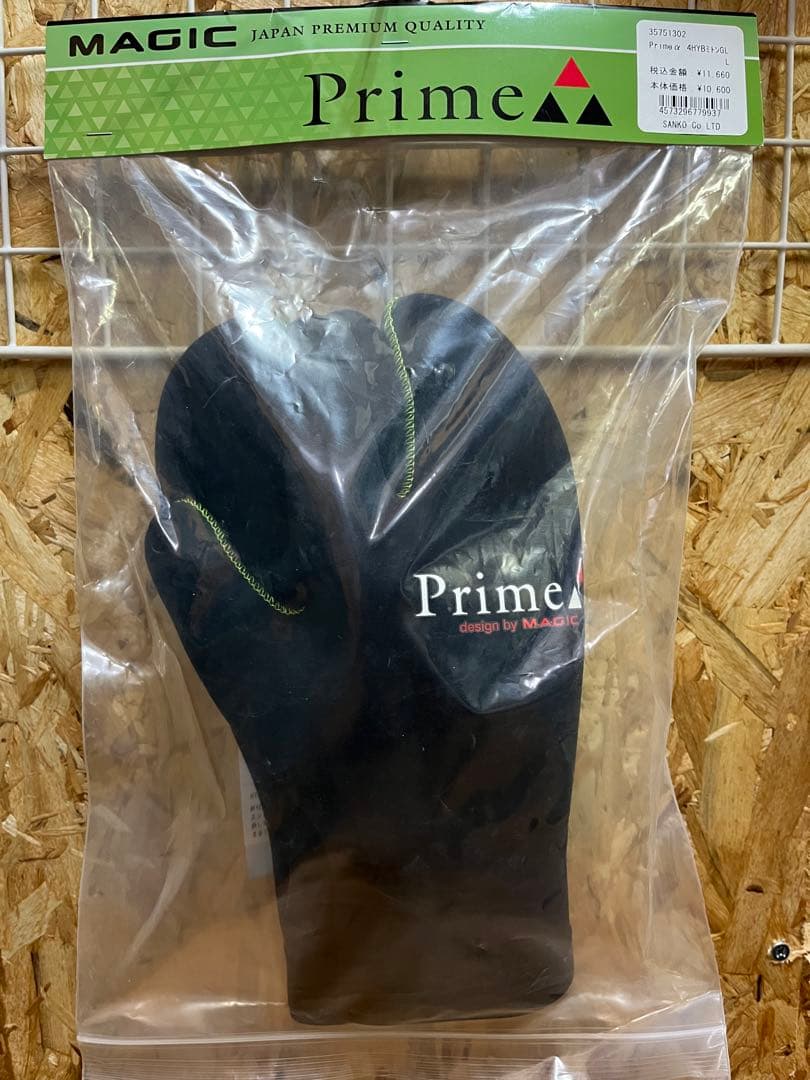 マジック　★ プライムα 4mmミトン サイズ　L グローブ　サーフィン