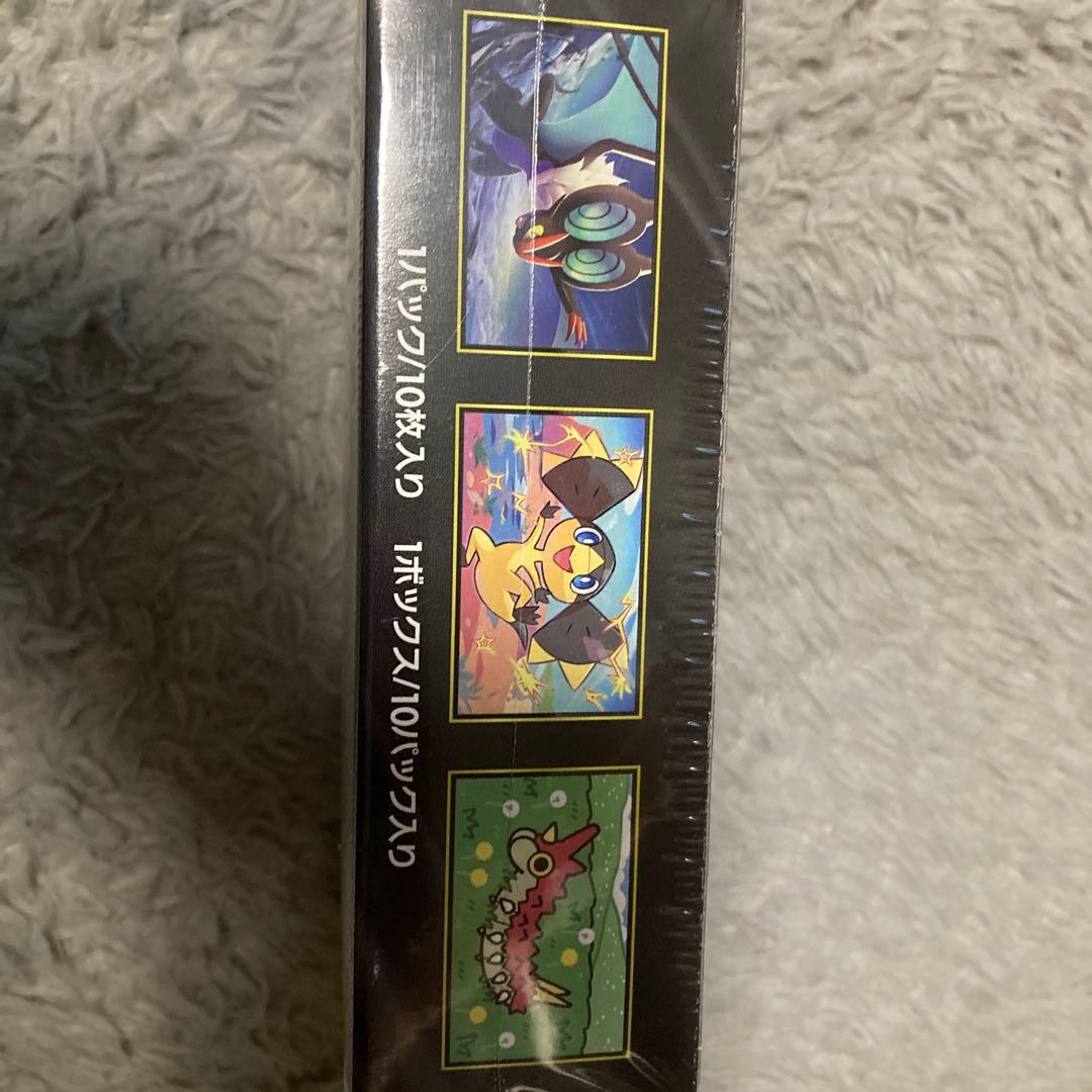 ポケモンメガドリームex値下げ