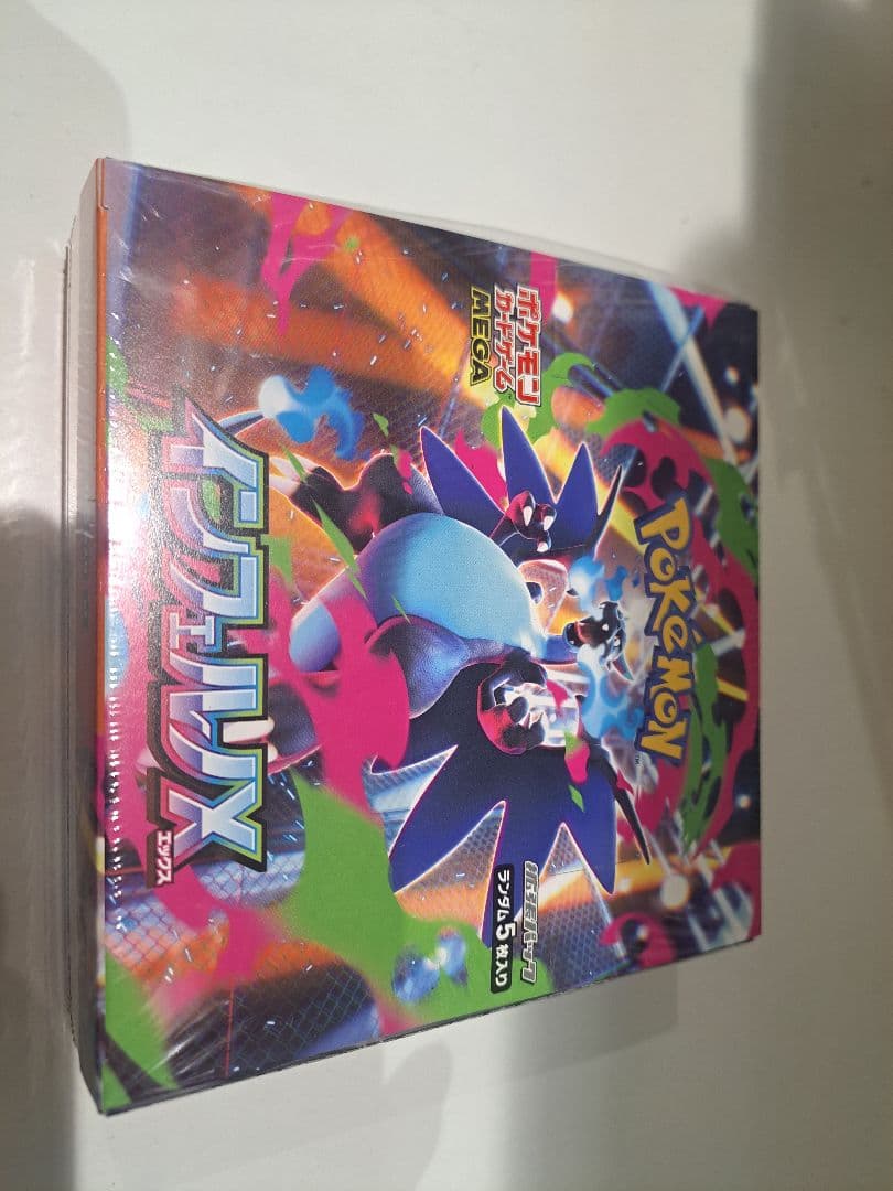 ポケモンカードインフェルノX BOX 未開封 シュリンク付き