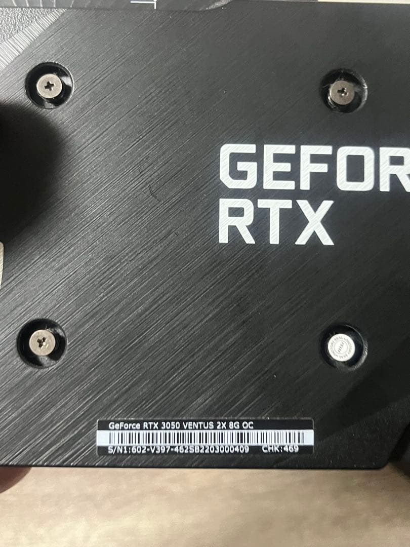 RTX3050 8GB 【動作確認済み】