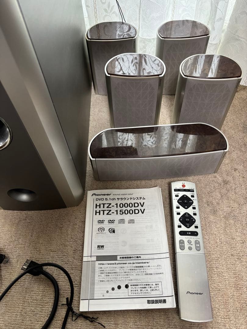 パイオニアDVD5.1chサラウンドシステムHTZ1000DVセット動作確認済み