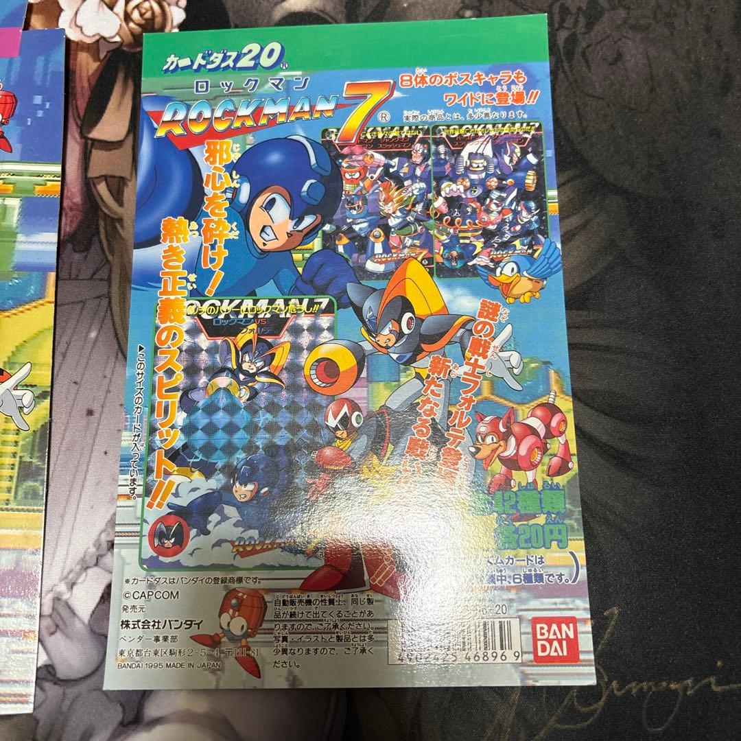 バンダイ カードダス筐体台紙 カードダス100 ロックマン