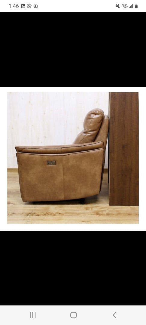 最終値下げ！超美品！！一人用ソファー　電動リクライニング付き