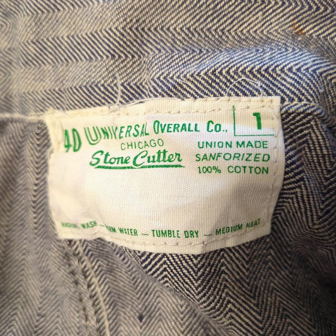 60sヴィンテージUSAユニバーサルオーバーオールHBヘリンボーンオールインワン