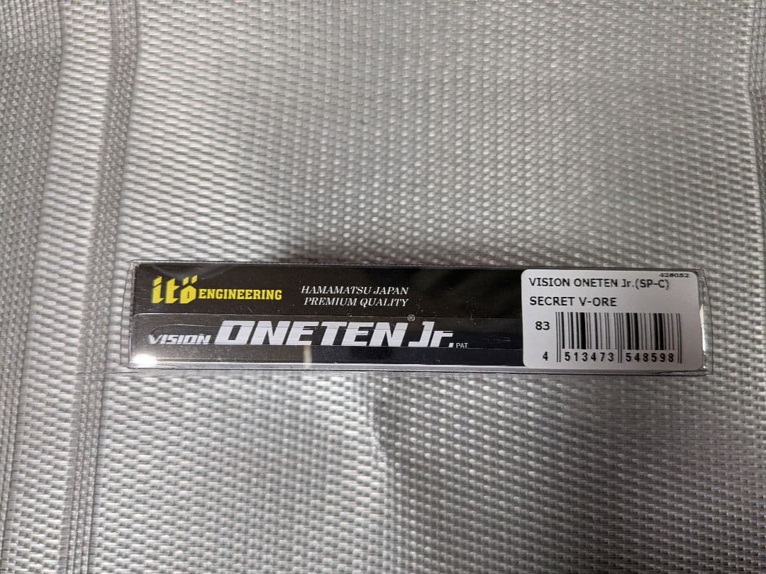 Megabass ONETEN Jr. リスペクトカラー 4個セット