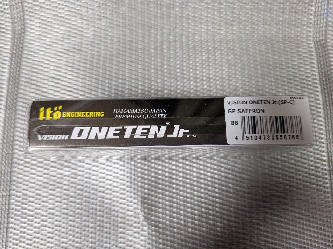 Megabass ONETEN Jr. リスペクトカラー 4個セット