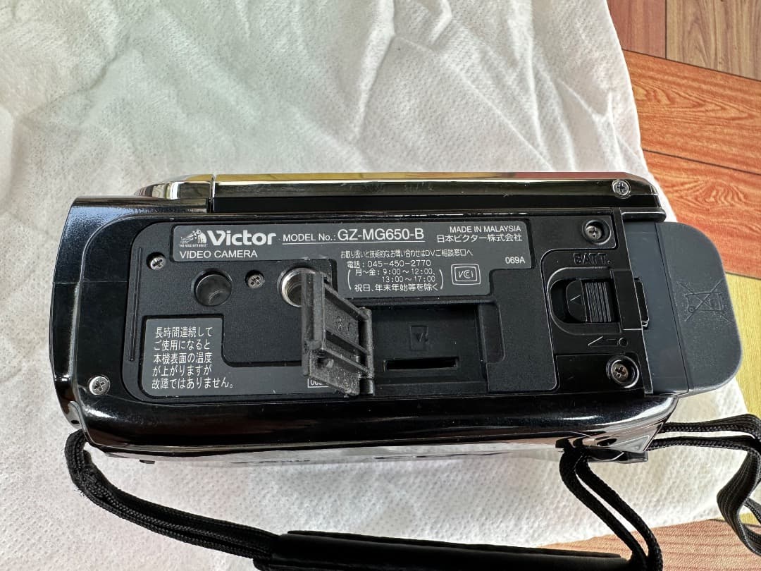 Victor Everio HDビデオカメラ