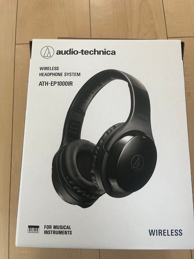 audio-technica ATH-EP1000IR ワイヤレスヘッドフォン