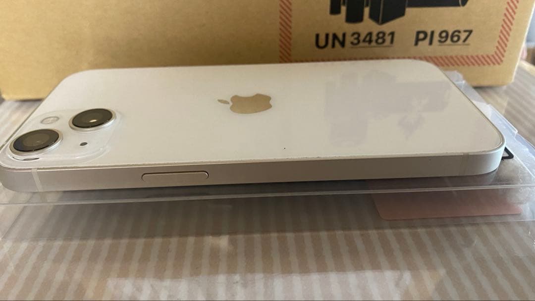 最終値下げ SB認定整備品iPhone13 スターライト128GB