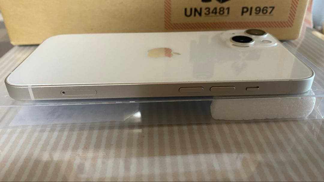 最終値下げ SB認定整備品iPhone13 スターライト128GB