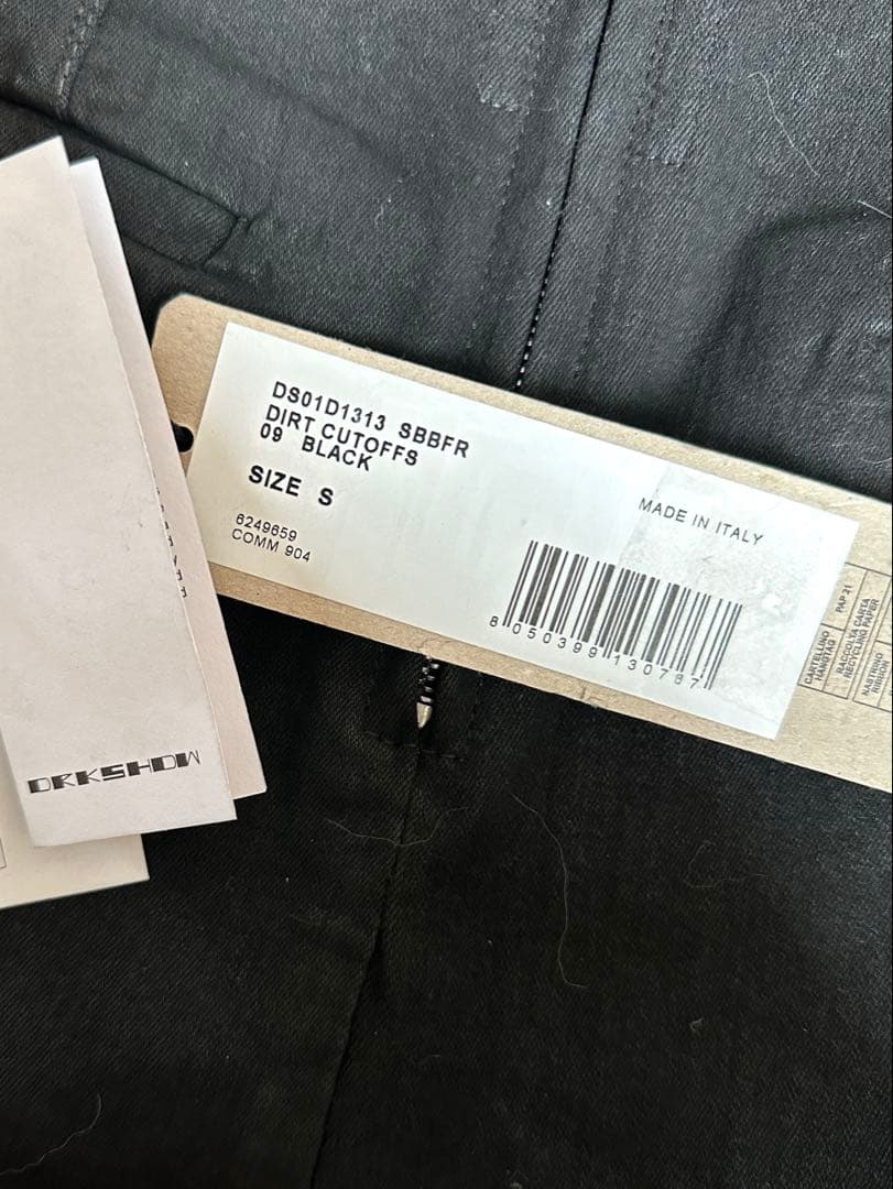 もみ様　xs Rick Owens DRKSHDW ショートパンツ