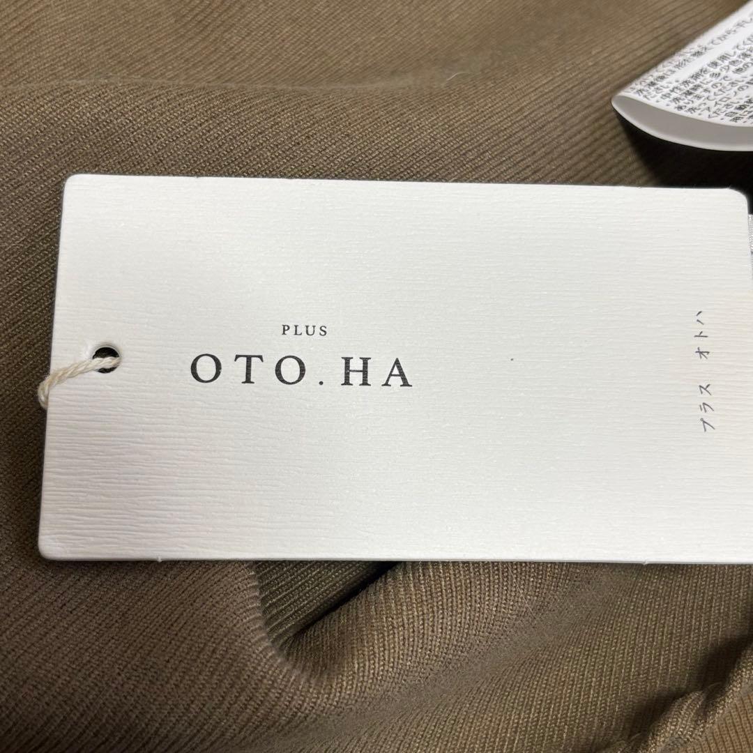 PLUS OTO.HA ボートネック ニット切替ワンピ カーキ F 新品