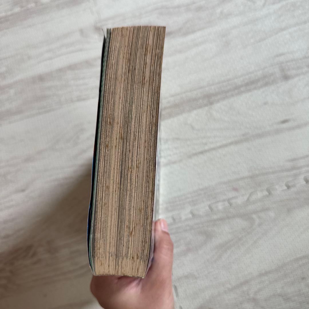 少年青マルジャンプ　荒木飛呂彦　ジョジョ　スティール・ボール・ラン　2004