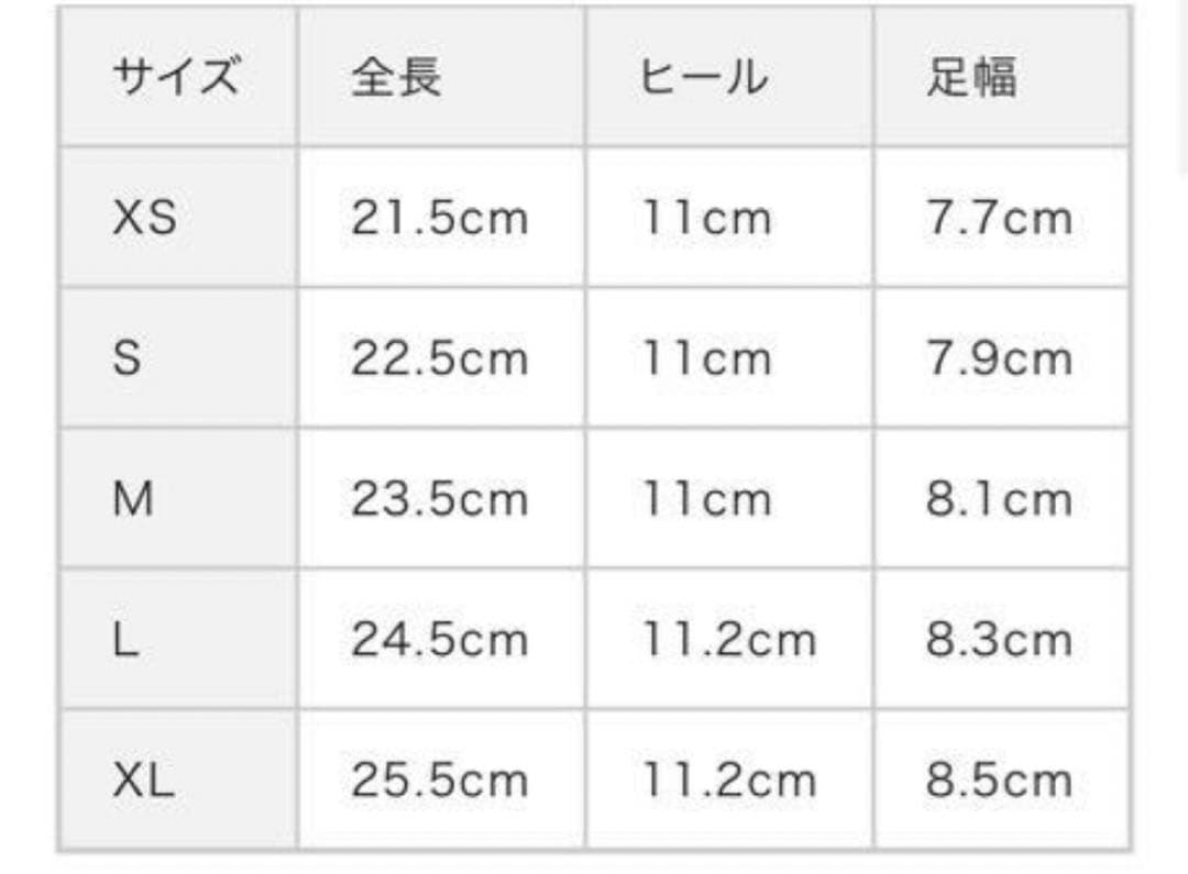 Darich ダーリッチ　クリスタルビジューサンダル　XL ヒール　黒