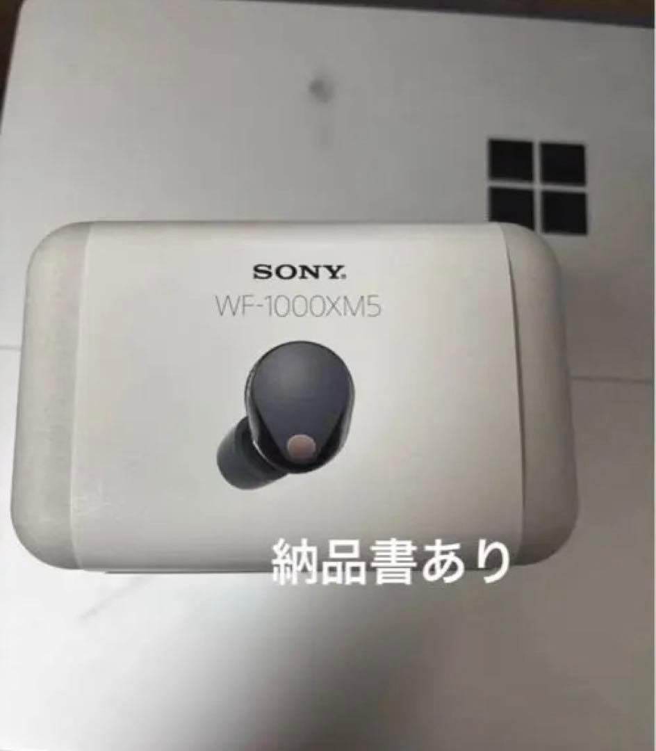 【新品未開封】SONY WF-1000XM5 ブラック ワイヤレスイヤホン