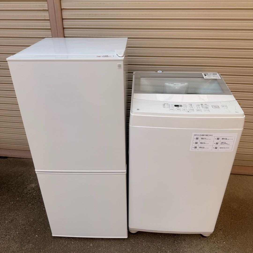 ● 極美品 女性オーナー 冷蔵庫 洗濯機 ニトリ NTR-106WH NTR60