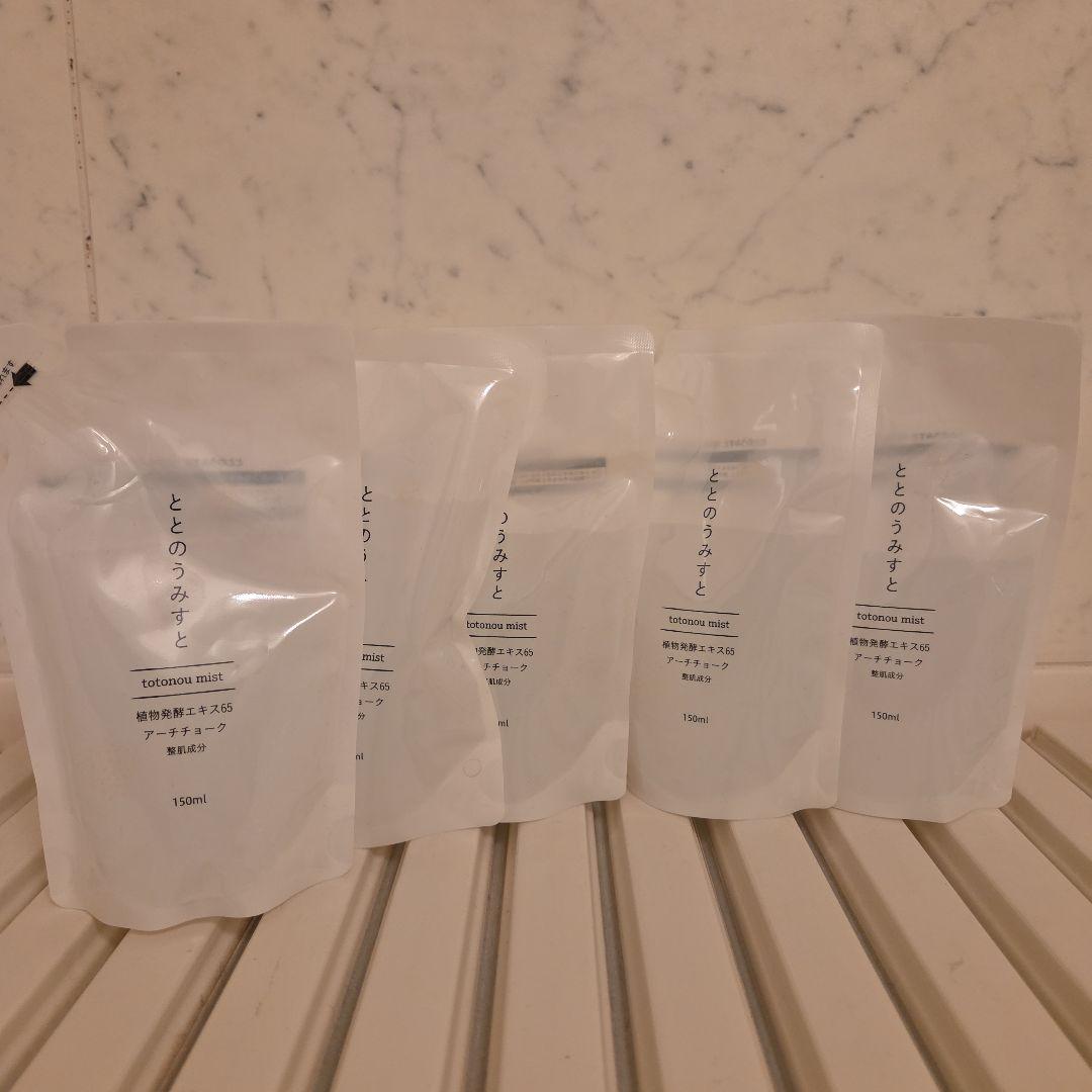 ととのうみすと 150ml 5個セット