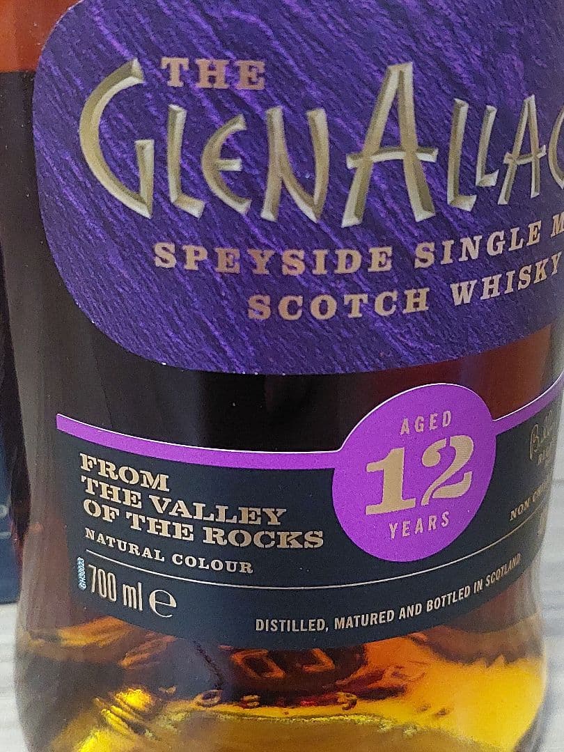 旧ボトル　グレンアラヒー 12年 46度 700m (2021年購入)