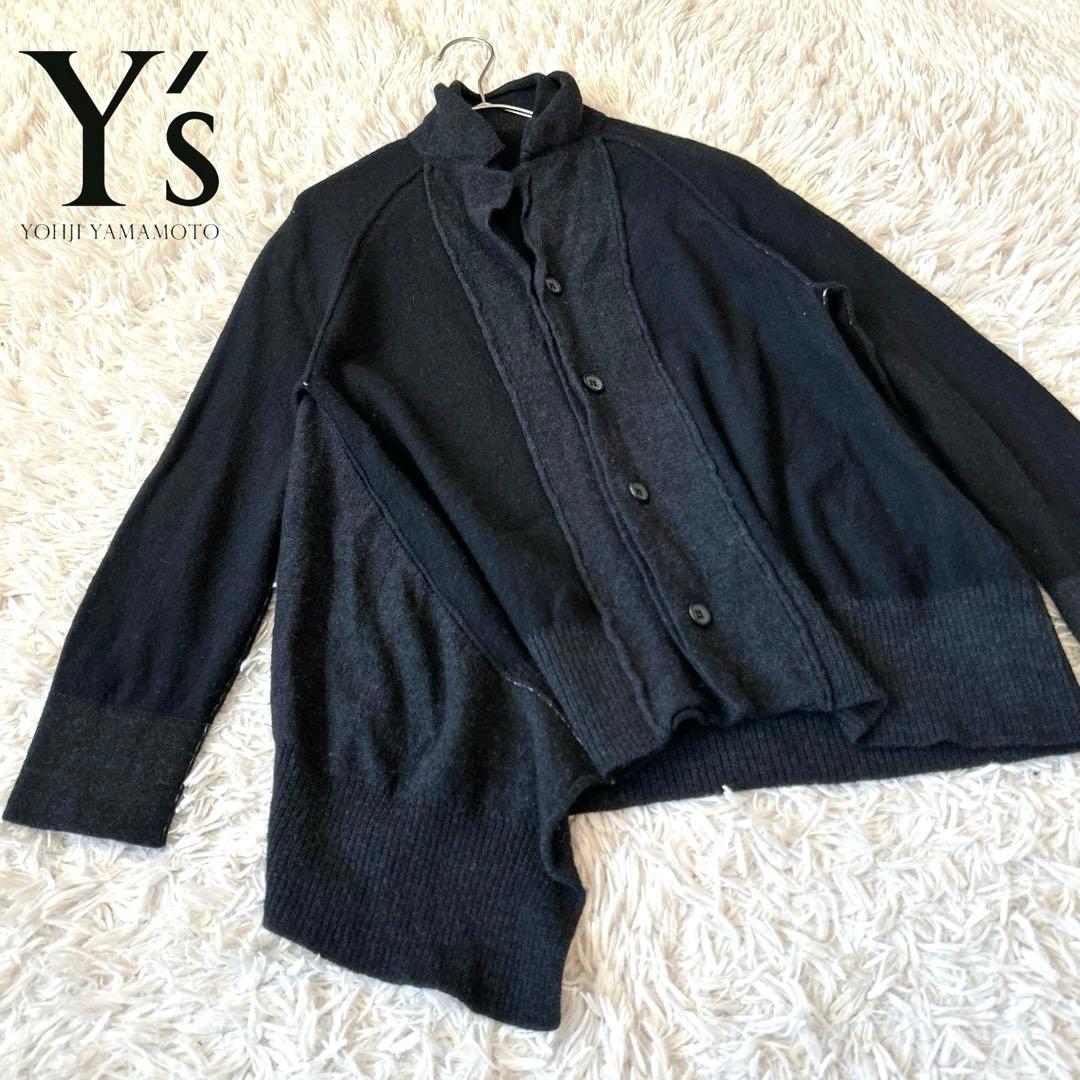 Y'sワイズ ヨウジヤマモト　ウール変形ニットジャケットカーディガン Wカラー