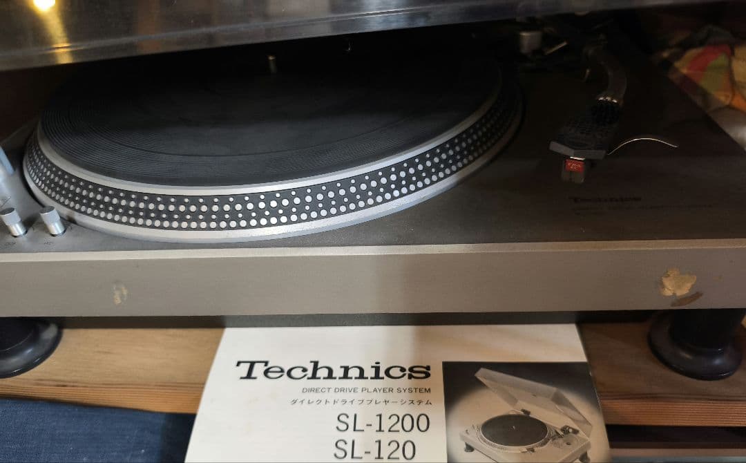 L-100, FRT-4, KT-5600, SL-120 セット販売