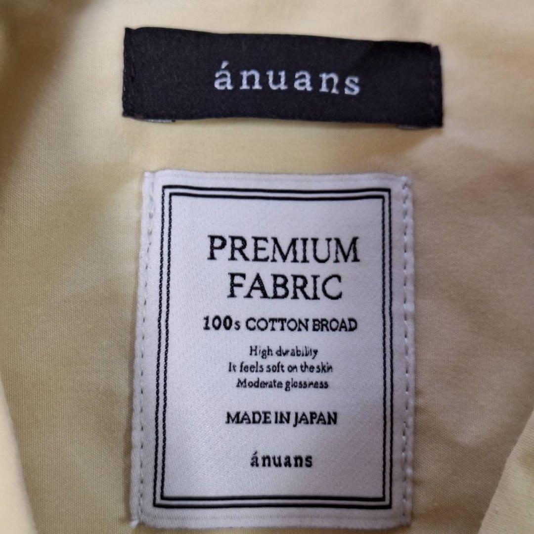 美品✨アニュアンス 定番 スタンダードシャツ プレミアムファブリック イエロー