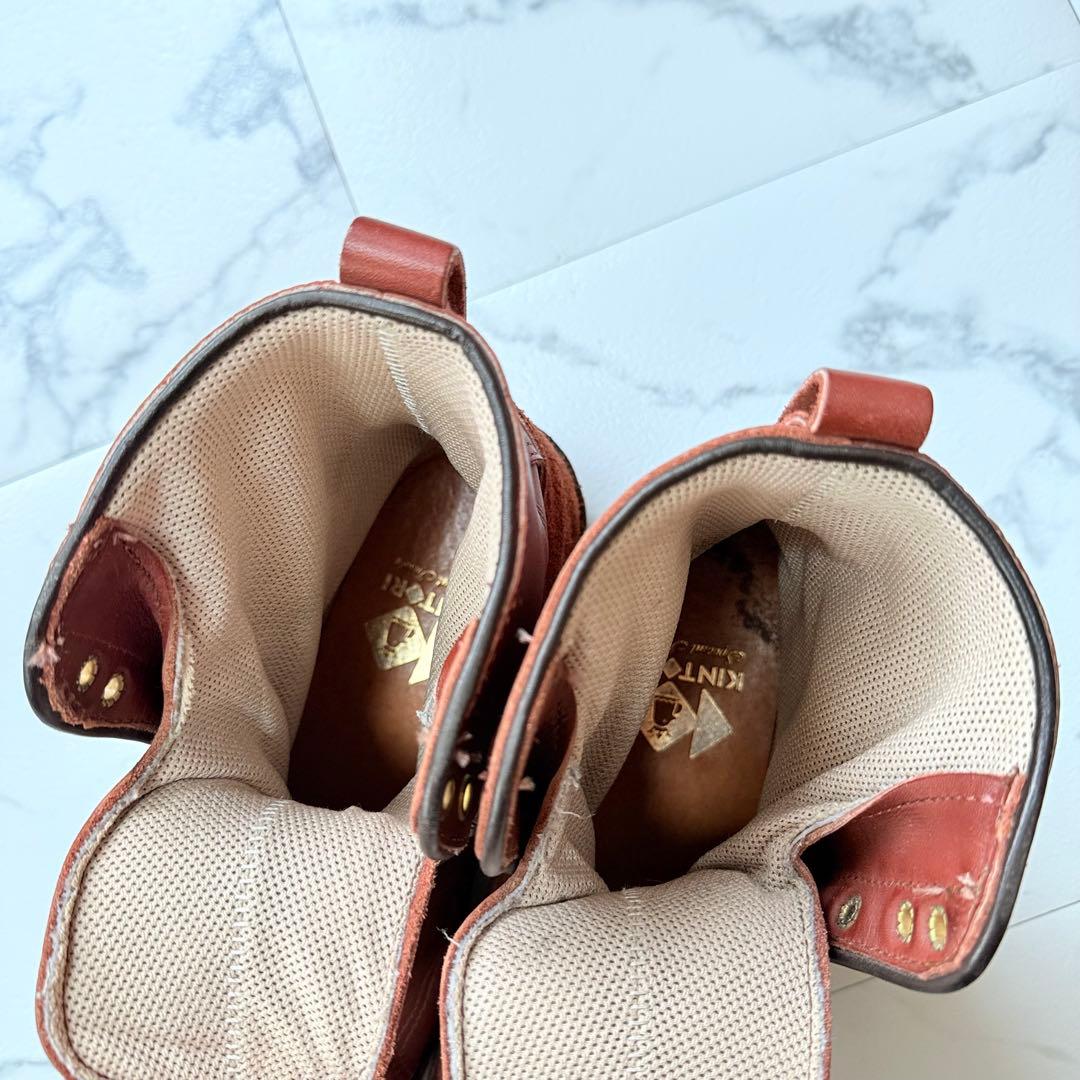 Danner ダナー ウッズマン ブーツ　9.5EE （27.5） USA製