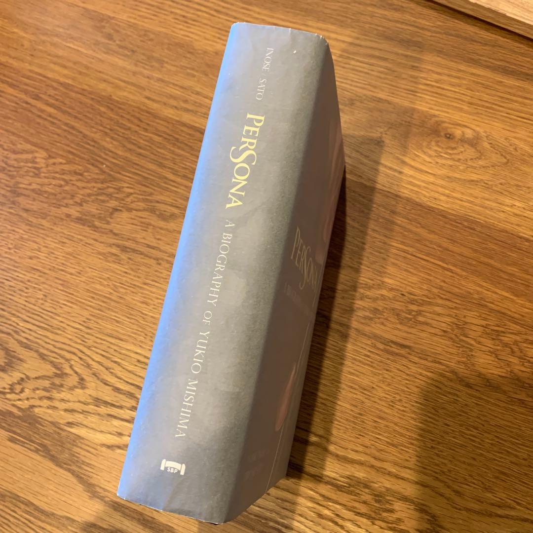 【洋書】Persona:A Biography of Yukio Mishima