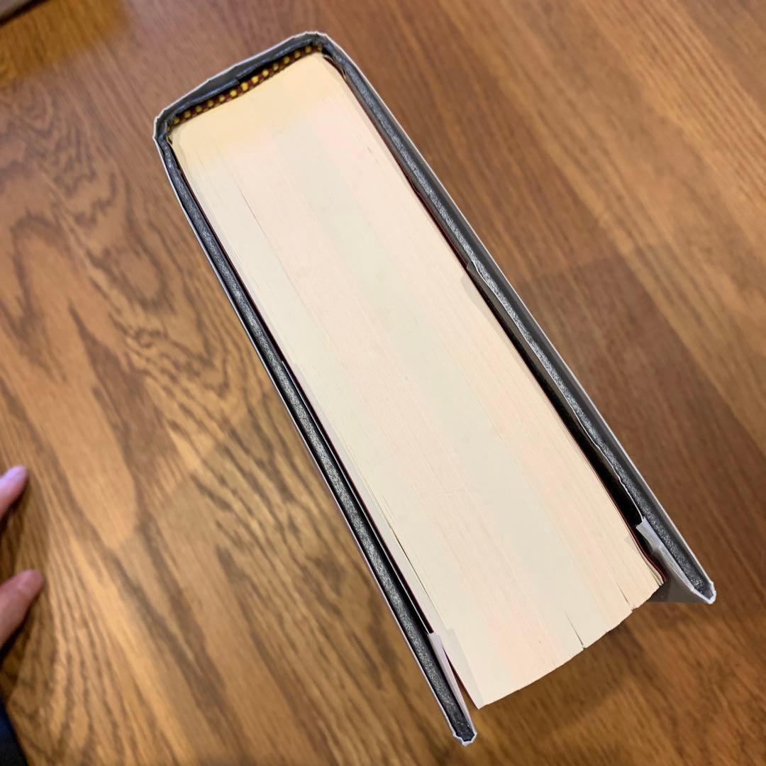 【洋書】Persona:A Biography of Yukio Mishima