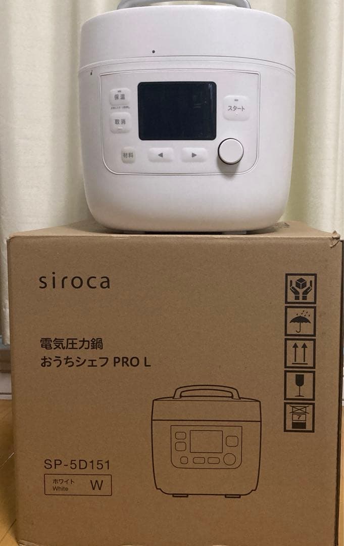 ☆2024年10月購入品☆ シロカ　電気圧力鍋　おうちシェフPRO L ホワイト