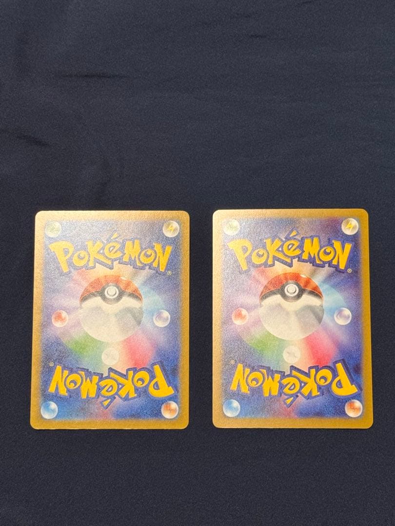 ポケモンカード ボイドゲイル SR 2枚セット