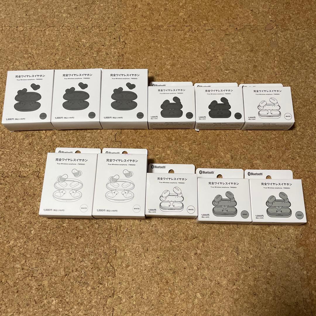 おまけ1つ付き　Bluetoothワイヤレスイヤホン　まとめ売り　新品未開封