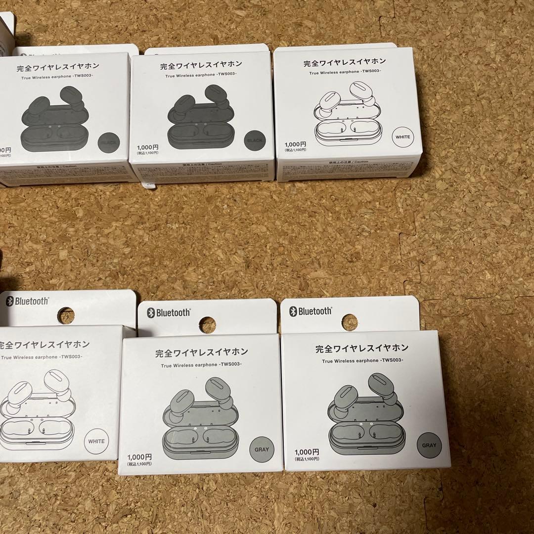 おまけ1つ付き　Bluetoothワイヤレスイヤホン　まとめ売り　新品未開封