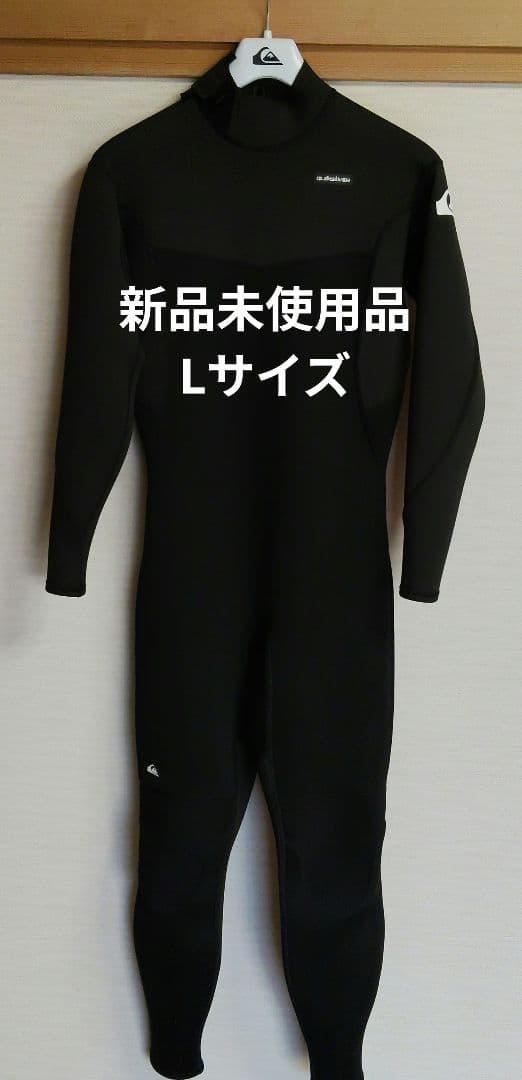 クイックシルバー ウェットスーツ Lサイズ