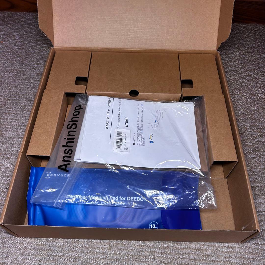 美品 DEEBOT N8 PRO+ ロボット掃除機 本体