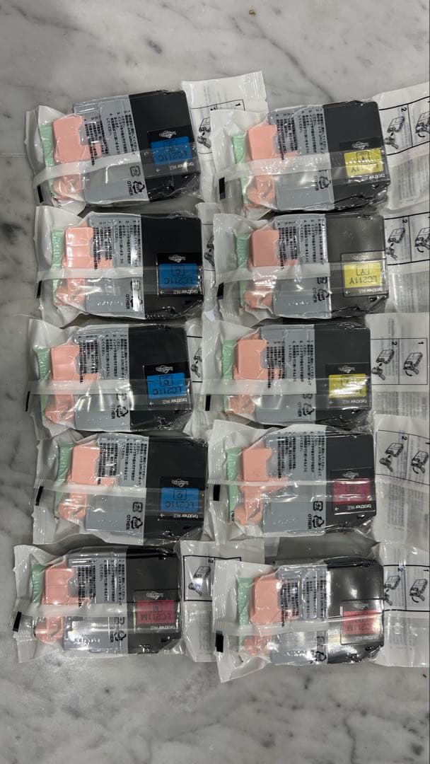 brother インク詰め替え