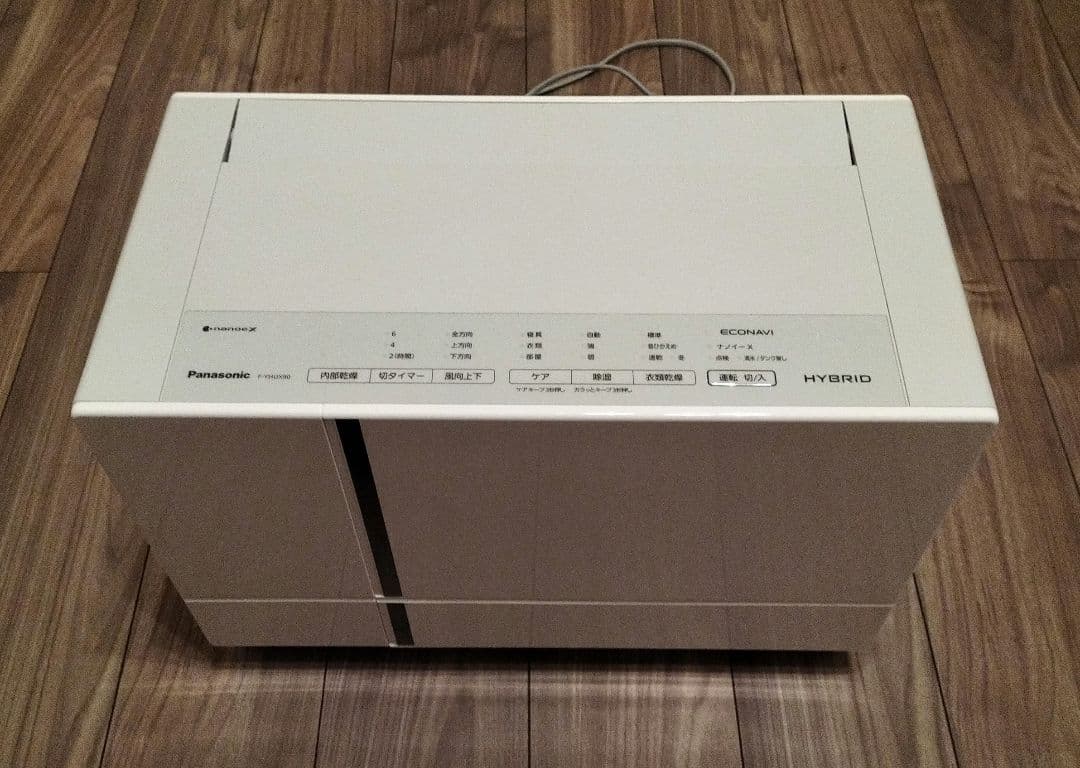 Panasonic 除湿機 F-YHUX90