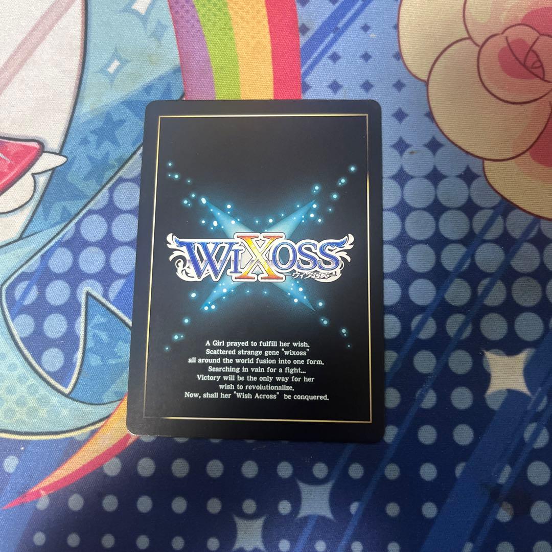 ウィクロス wixoss アン//ディソナ　SRP