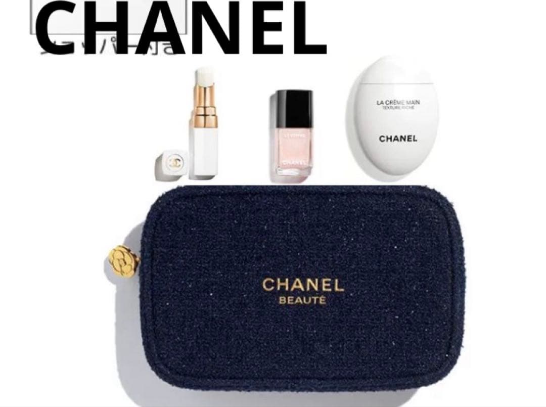 新品CHANEL 2025 HOLIDAY SETTHE クリスマスコフレセット