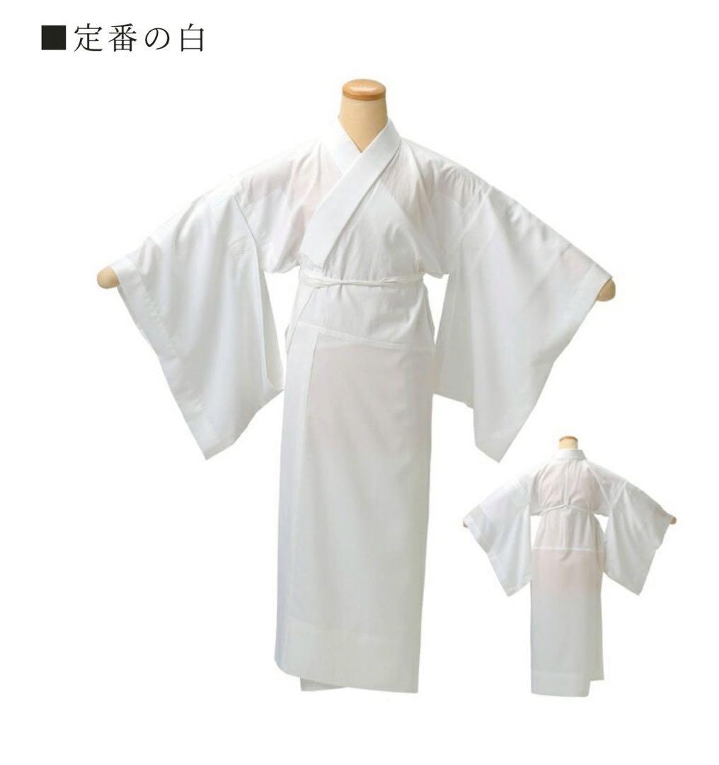 【新品】 衿秀　き楽っく　白　Mサイズ　替袖付セット　袷用