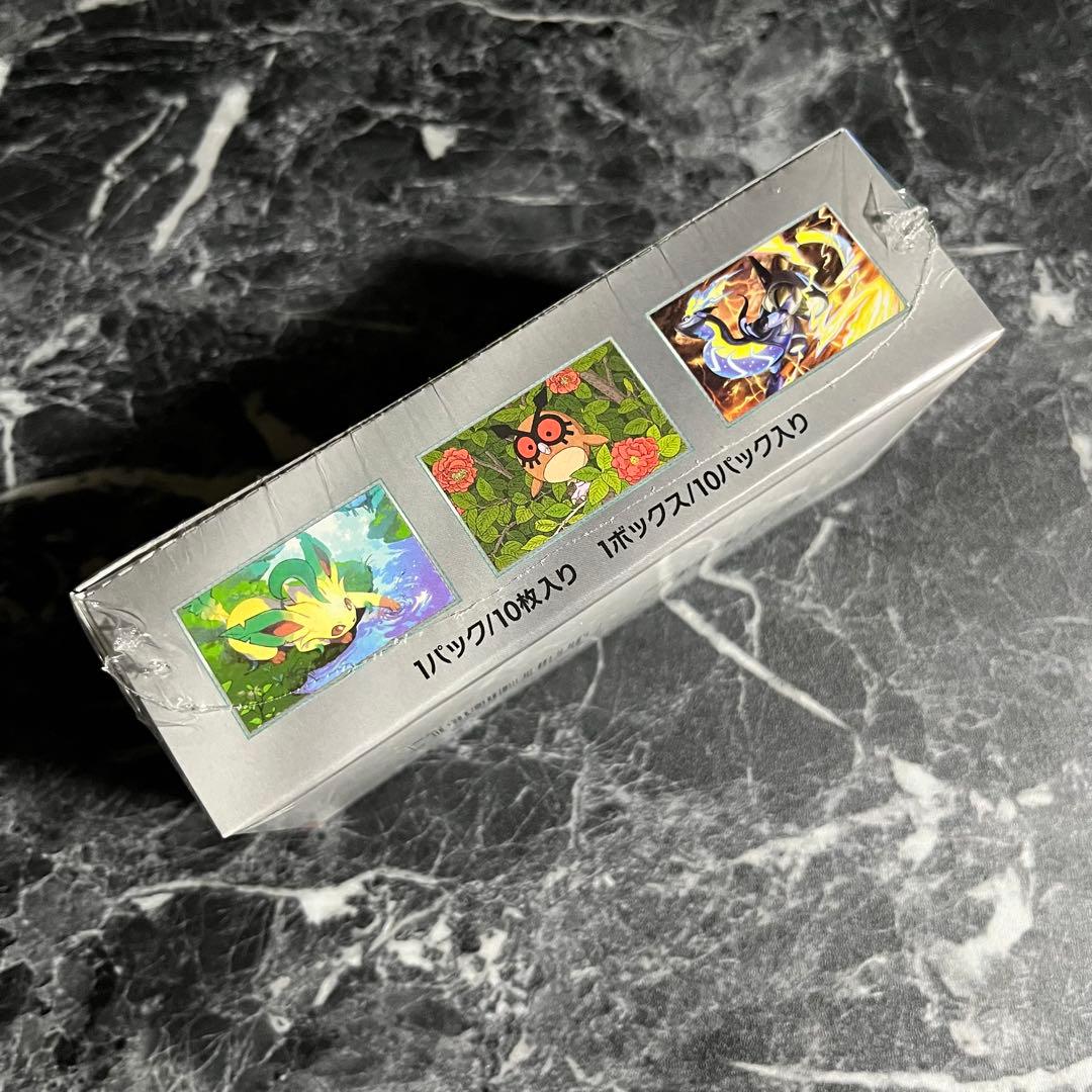 ポケモンカード テラスタルフェスex BOX シュリンク付き 匿名配送 即日発送