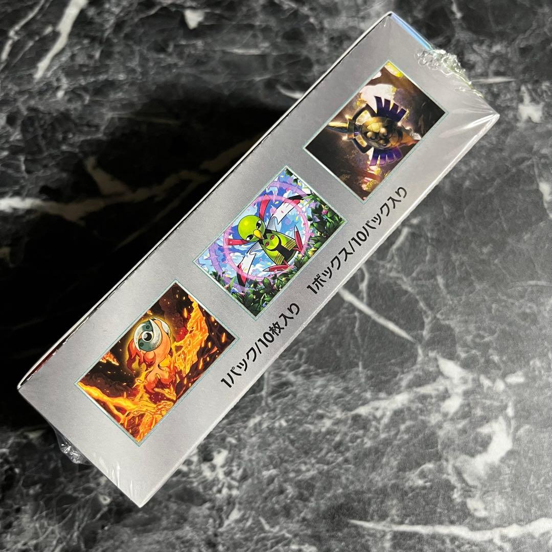 ポケモンカード テラスタルフェスex BOX シュリンク付き 匿名配送 即日発送