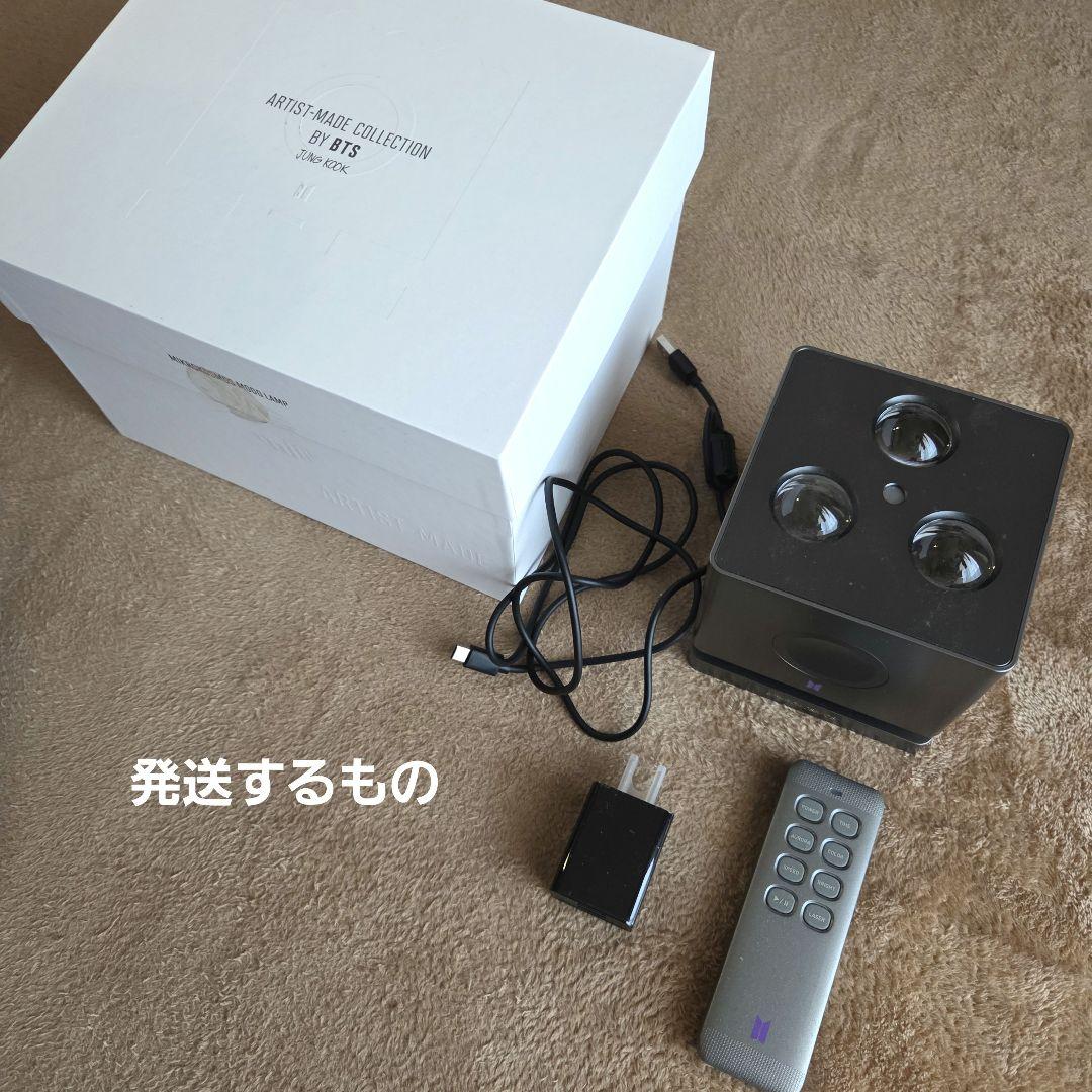 BTS JUNG KOOK アーティストメイドコレクション スピーカー