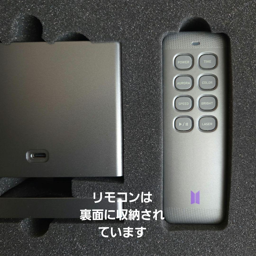 BTS JUNG KOOK アーティストメイドコレクション スピーカー