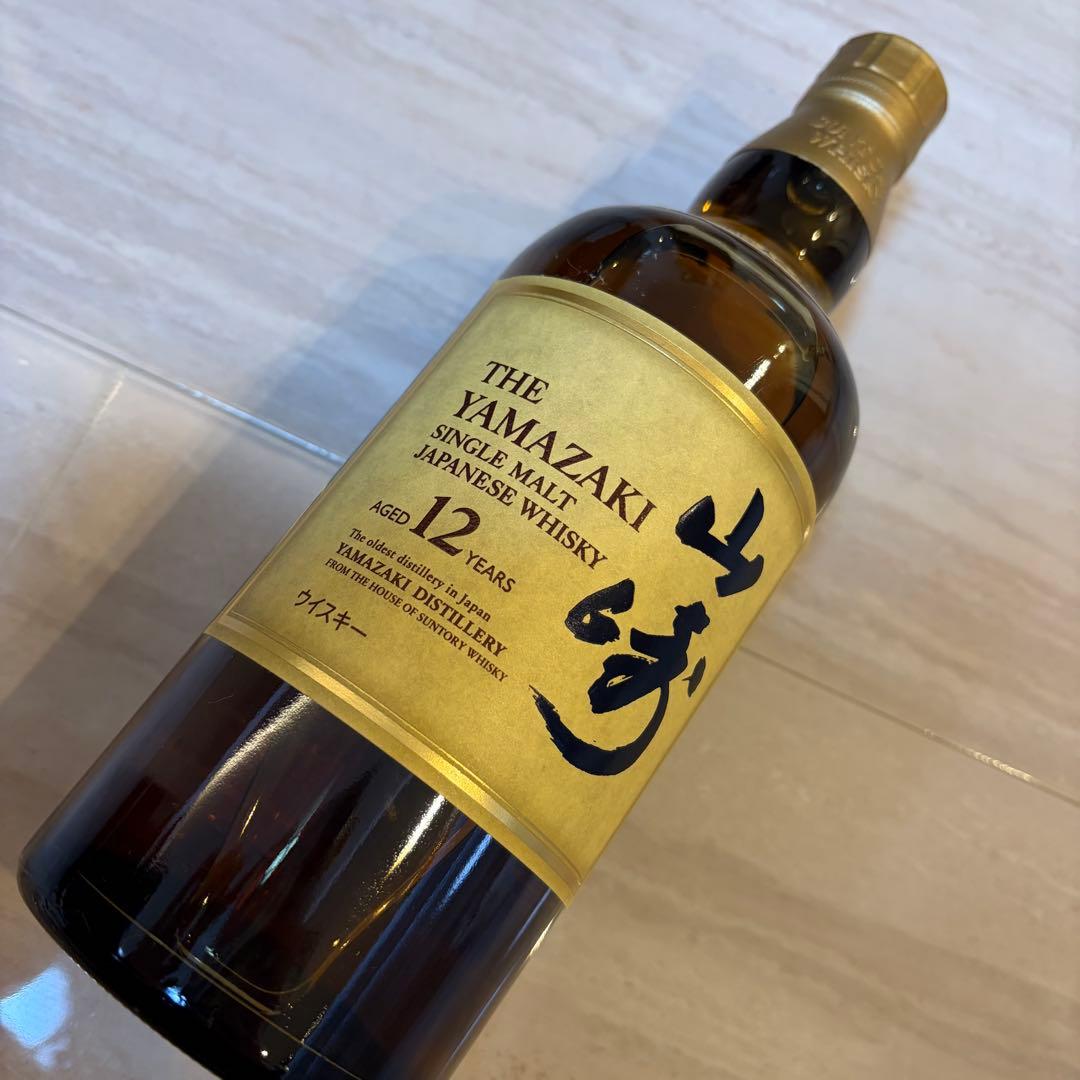 【確実正規品】山崎 12年 2本 山崎2024 1本