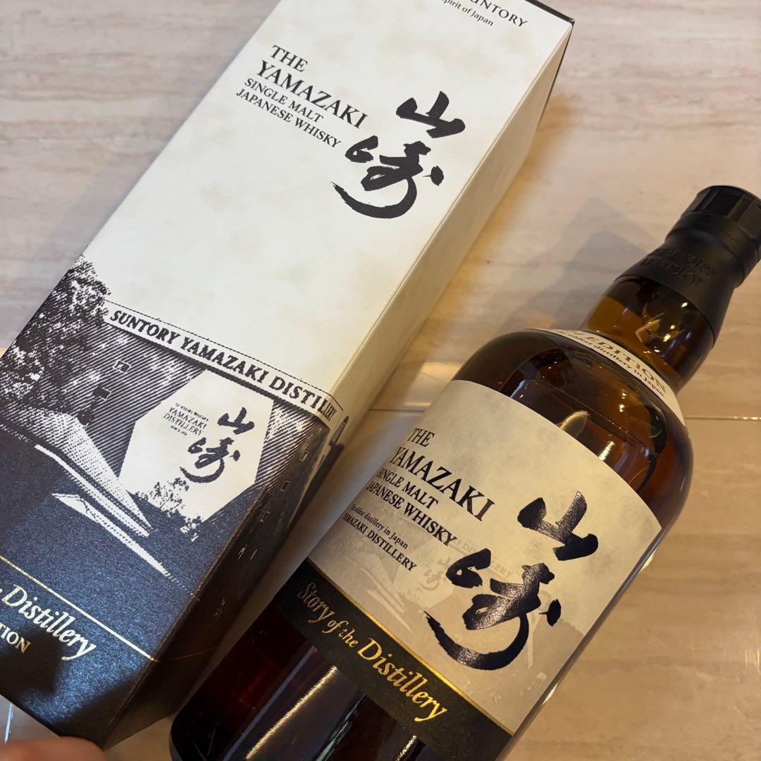 【確実正規品】山崎 12年 2本 山崎2024 1本