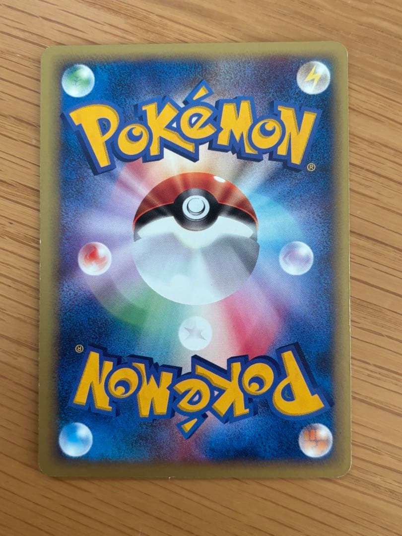 ミカンシリーズ　セット売り