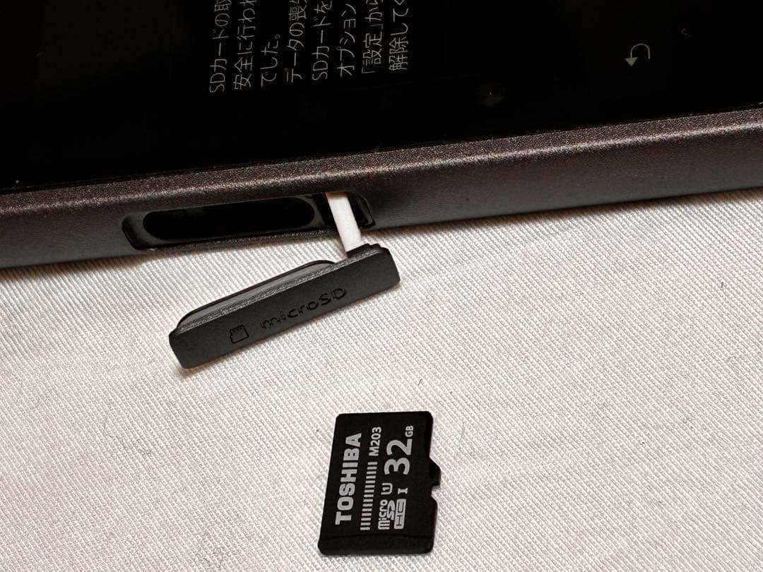 ポータブルプレーヤー SONY NW-A45HN 16GB+32GB