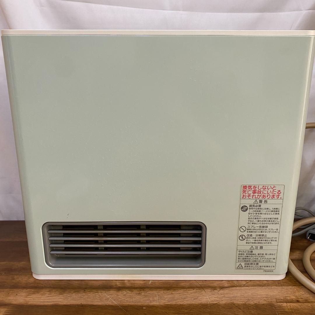 140-5912型 大阪ガスファンヒーター 都市ガス用　ガスホース付き
